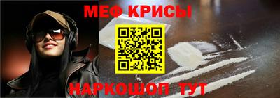 jwh Кумертау