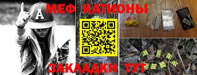 jwh Кумертау