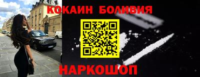 Альфа ПВП Кулебаки