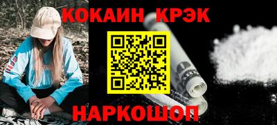 jwh Кумертау