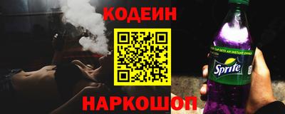 Альфа ПВП Кулебаки