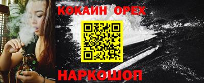jwh Кумертау