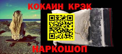 Альфа ПВП Кулебаки