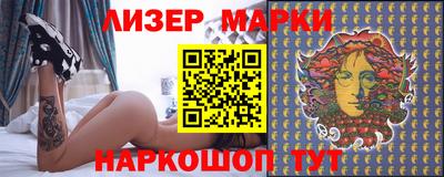 мефедрон VHQ Кунгур