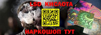 Альфа ПВП Кулебаки