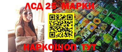 Альфа ПВП Кулебаки