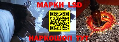 мефедрон VHQ Кунгур