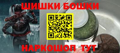 jwh Кумертау