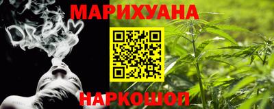 jwh Кумертау