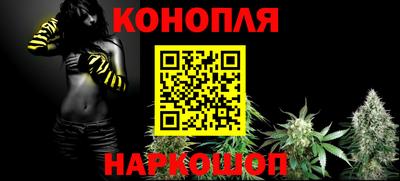 мефедрон VHQ Кунгур