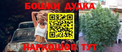 мефедрон VHQ Кунгур