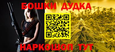 jwh Кумертау