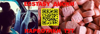Альфа ПВП Кулебаки