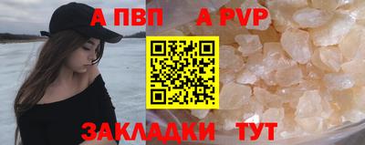 jwh Кумертау