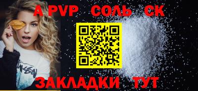 jwh Кумертау