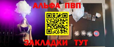 jwh Кумертау