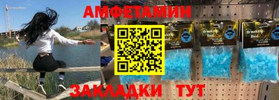 Альфа ПВП Кулебаки