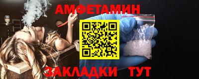 jwh Кумертау