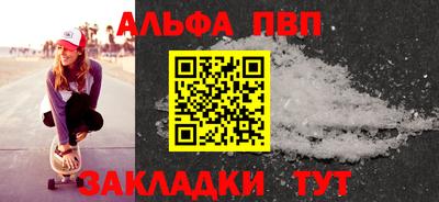 jwh Кумертау