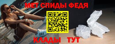 Альфа ПВП Кулебаки