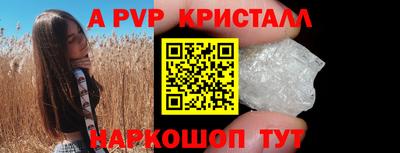 jwh Кумертау