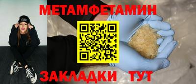 jwh Кумертау