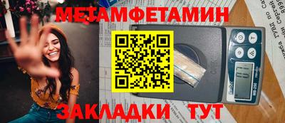 Альфа ПВП Кулебаки