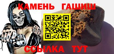 Альфа ПВП Кулебаки