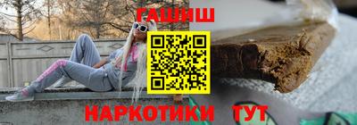 мефедрон VHQ Кунгур