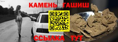 Альфа ПВП Кулебаки