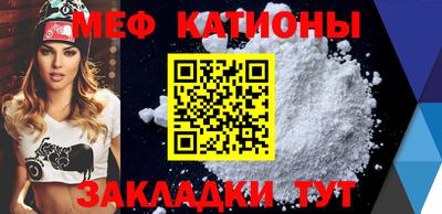 jwh Кумертау
