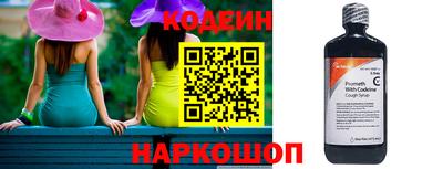 Альфа ПВП Кулебаки